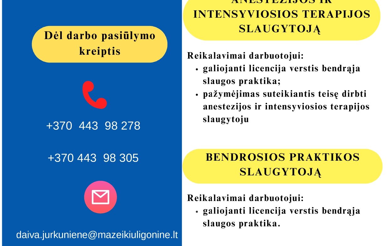 Stipriname komandą ir kviečiame tapti kolektyvo dalimi