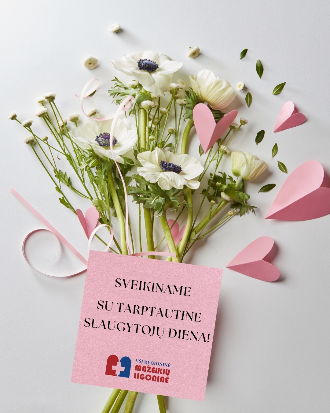 Su Tarptautine slaugytojų diena!
