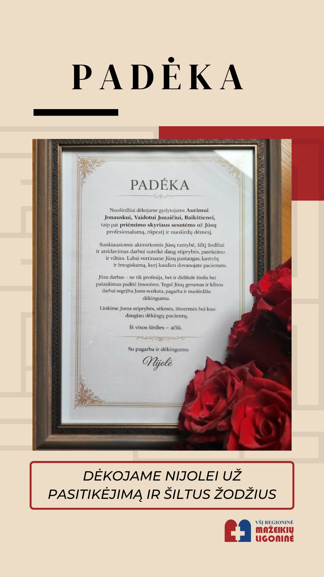 Ačiū už pasitikėjimą ir šiltus žodžius