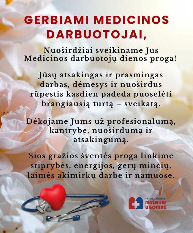 Sveikiname su Medicinos darbuotojų diena!